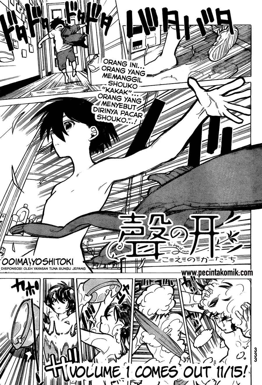 Koe no Katachi Chap 11 - Next Chap 12