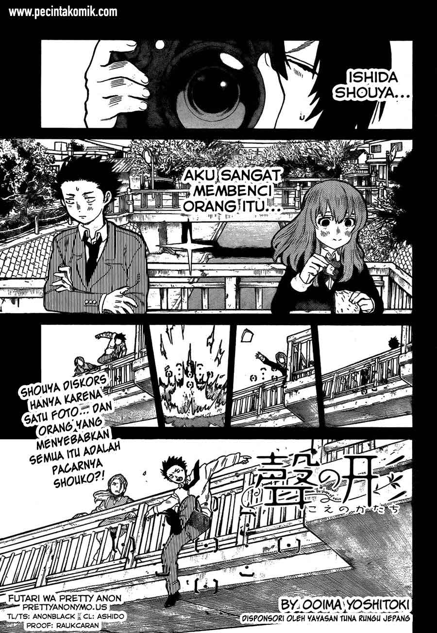 Koe no Katachi Chap 12 - Next Chap 13