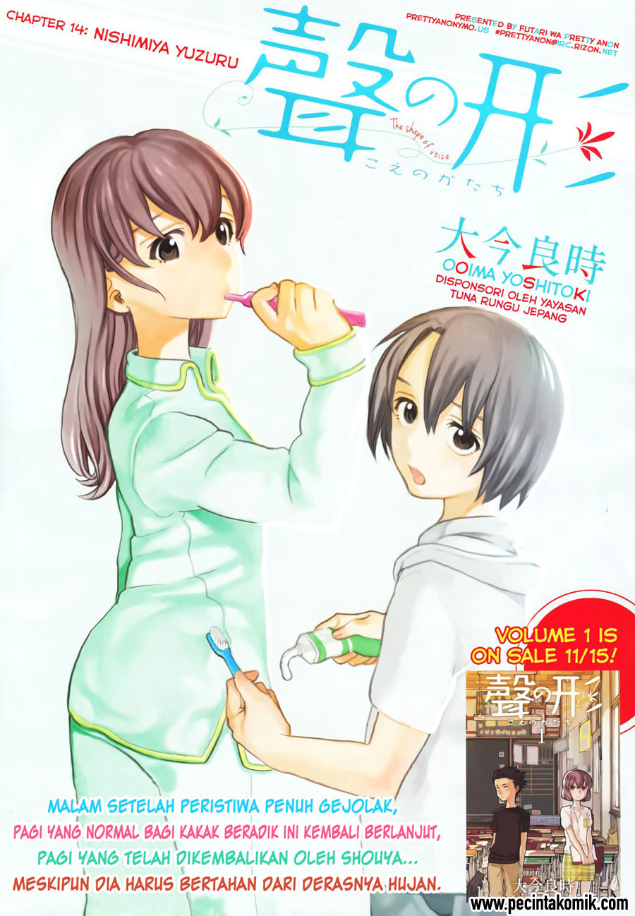 Koe no Katachi Chap 14 - Next Chap 15