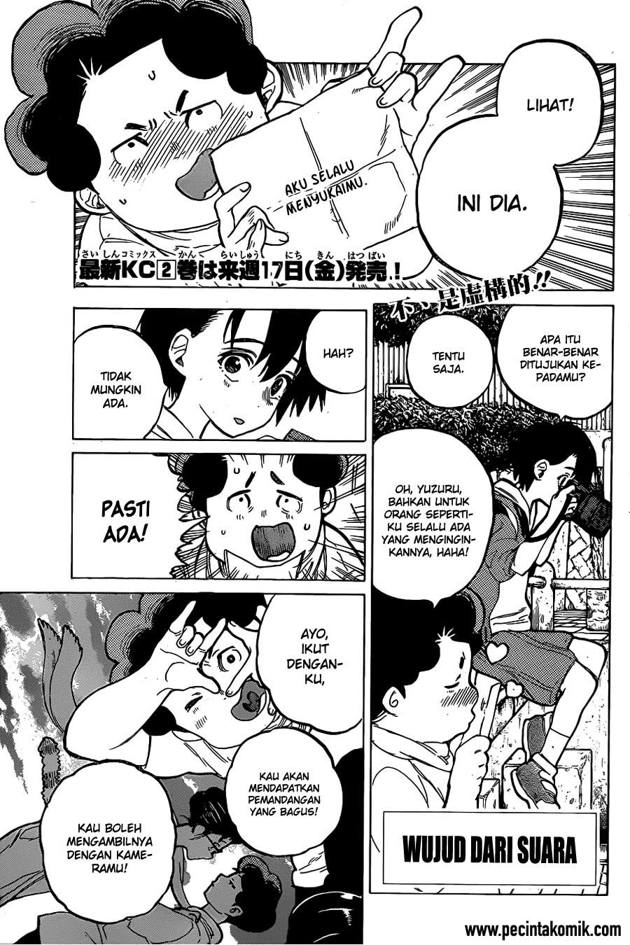 Koe no Katachi Chap 20 - Next Chap 21