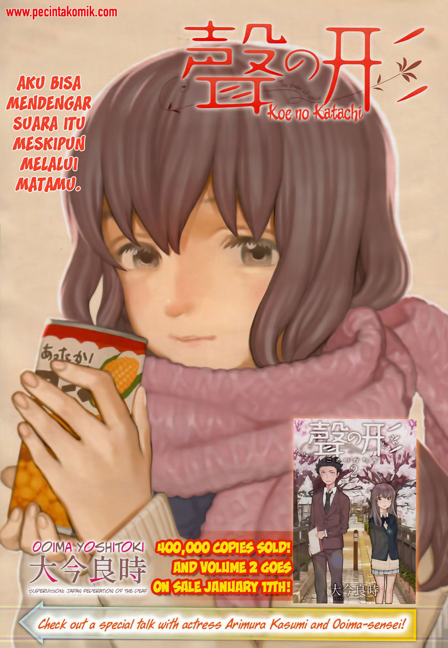 Koe no Katachi Chap 21 - Next Chap 22