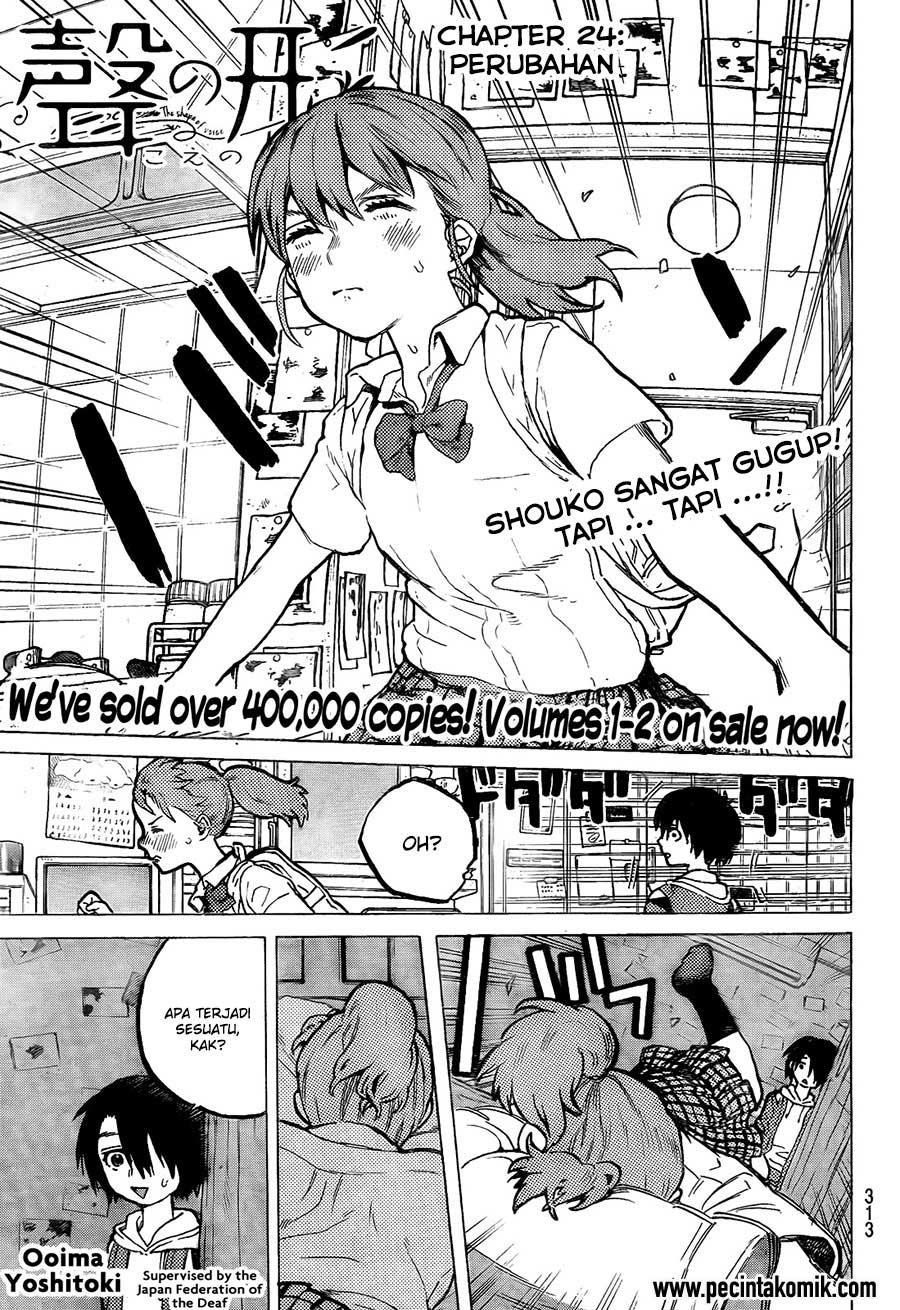 Koe no Katachi Chap 24 - Next Chap 25