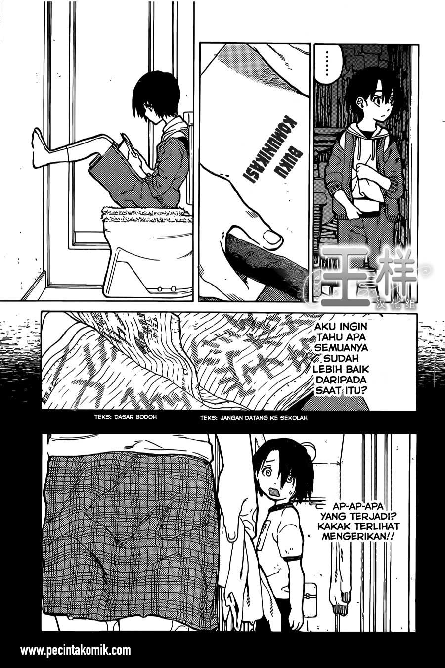 Koe no Katachi Chap 24 - Next Chap 25