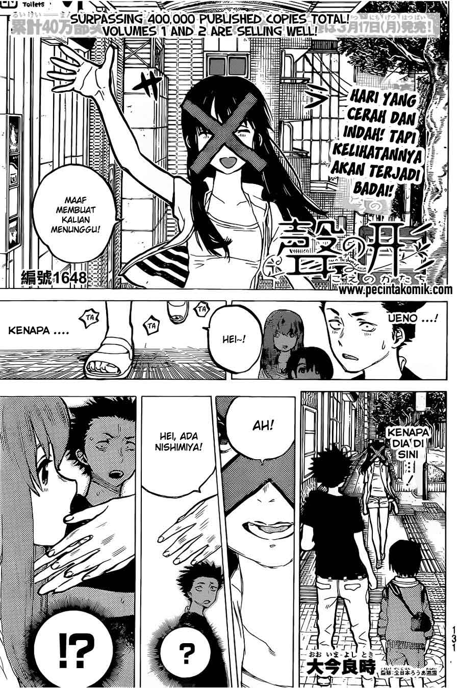 Koe no Katachi Chap 25 - Next Chap 26