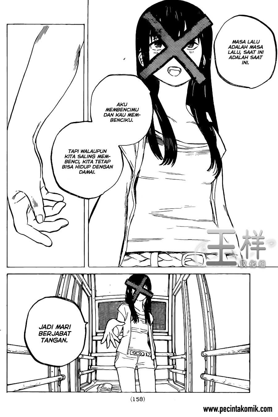 Koe no Katachi Chap 27 - Next Chap 28