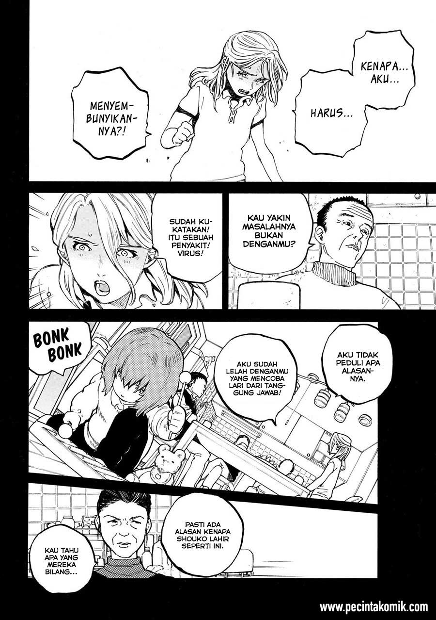 Koe no Katachi Chap 32 - Next Chap 33