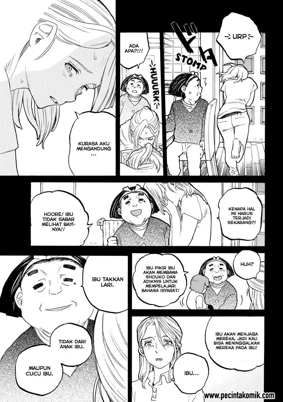 Koe no Katachi Chap 32 - Next Chap 33