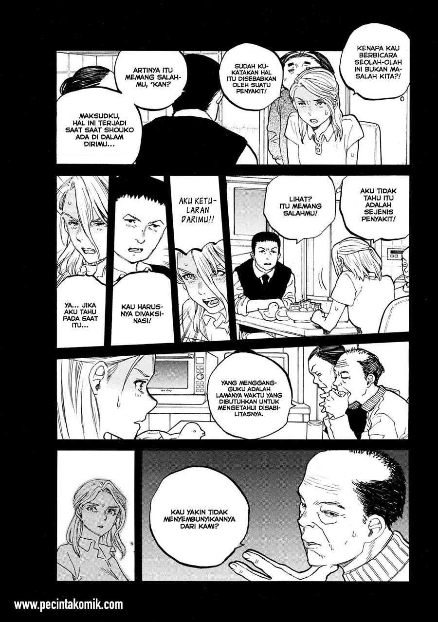 Koe no Katachi Chap 32 - Next Chap 33