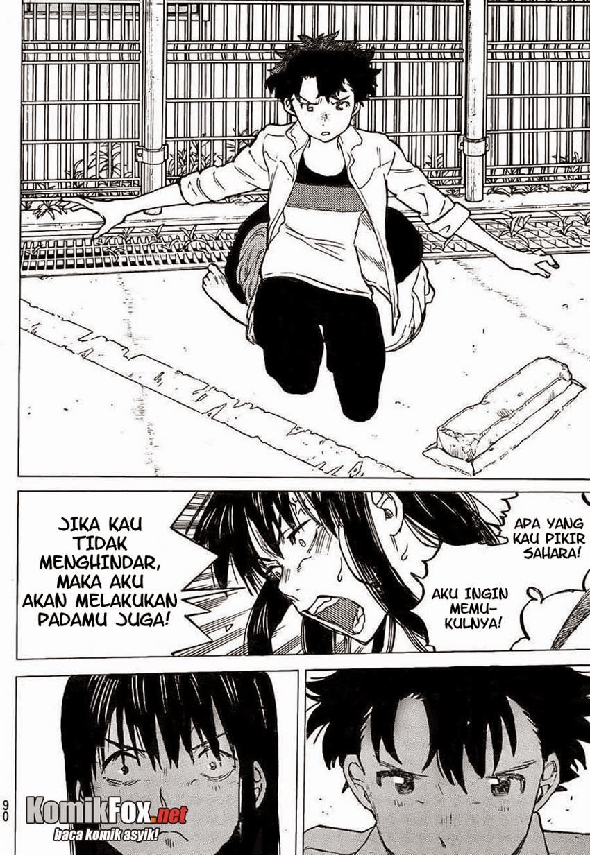 Koe no Katachi Chap 44 - Next Chap 45