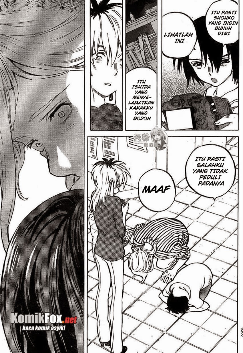 Koe no Katachi Chap 44 - Next Chap 45