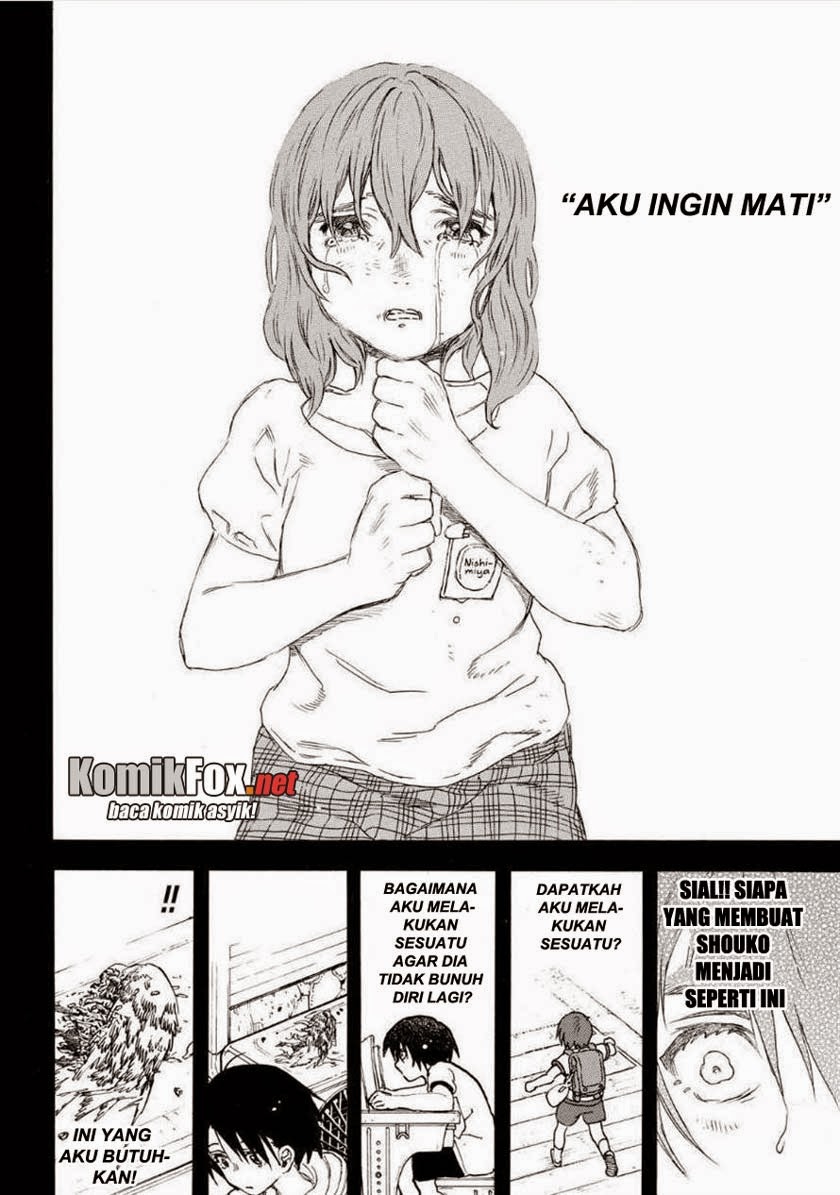 Koe no Katachi Chap 45 - Next Chap 46