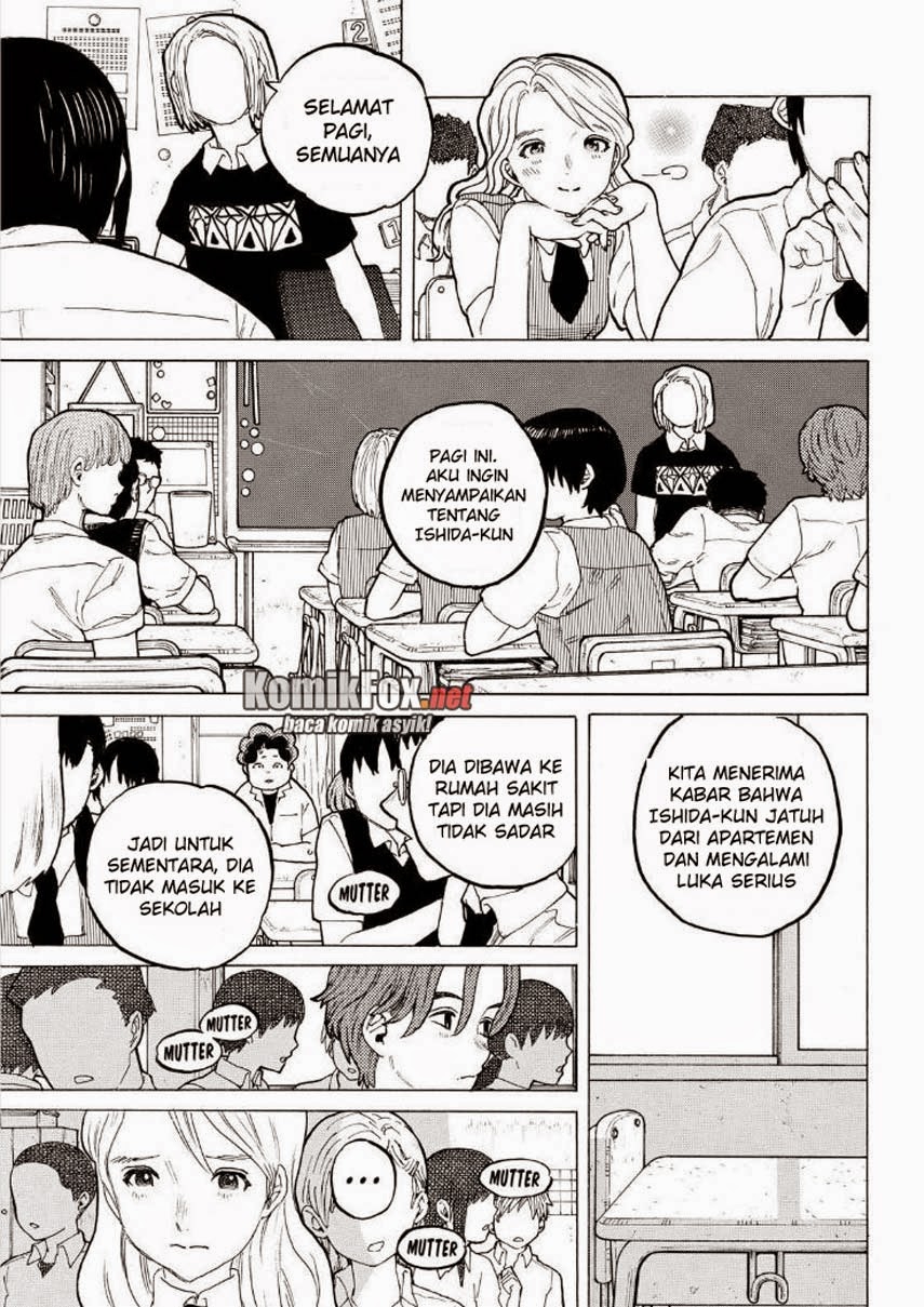 Koe no Katachi Chap 48 - Next Chap 49