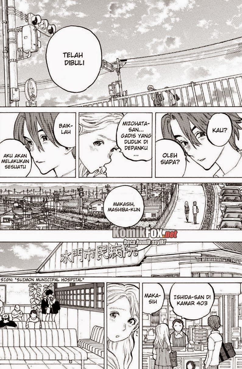 Koe no Katachi Chap 48 - Next Chap 49