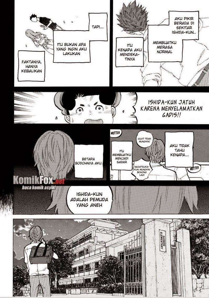 Koe no Katachi Chap 49 - Next Chap 50