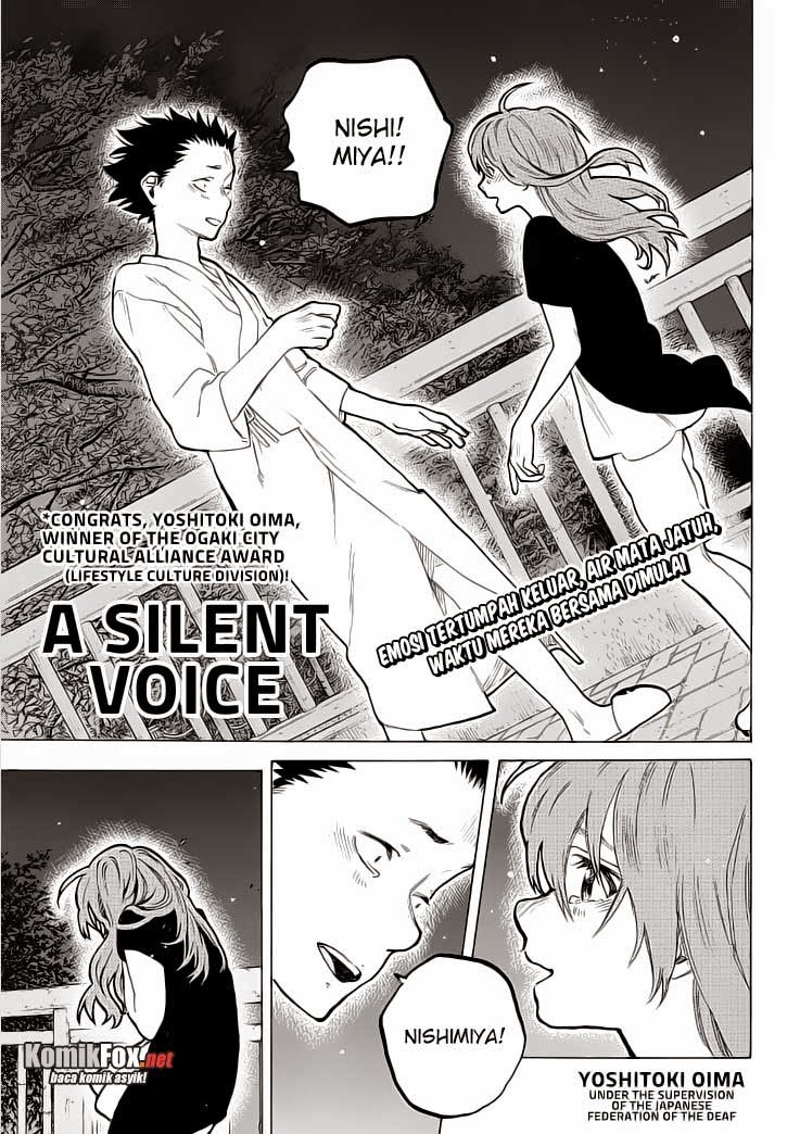 Koe no Katachi Chap 54 - Next Chap 55