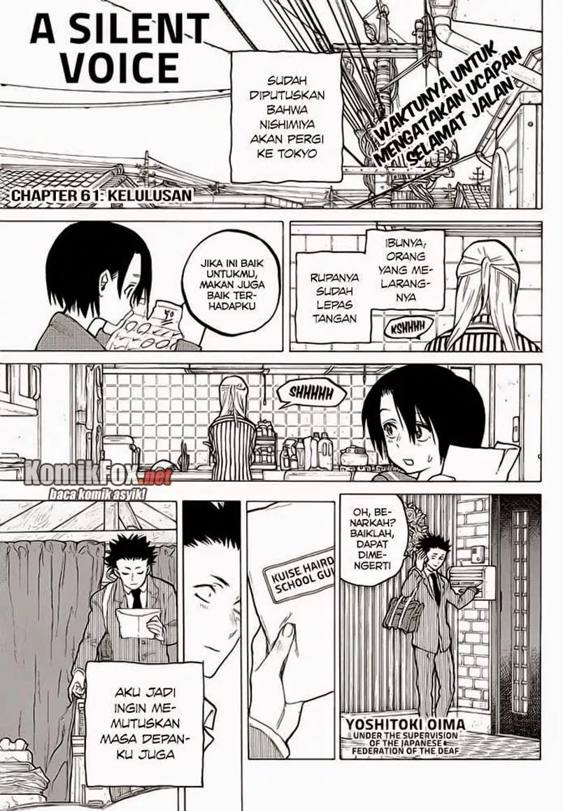 Koe no Katachi Chap 61 - Next Chap 62