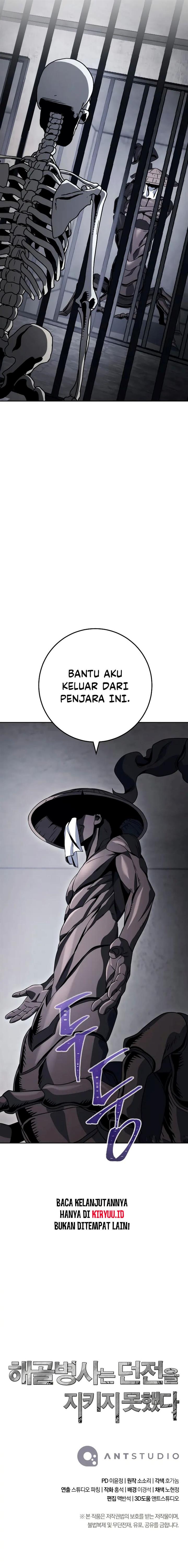 Skeleton Soldier Couldn’t Protect the Dungeon Chap 227 - Next Chap 228