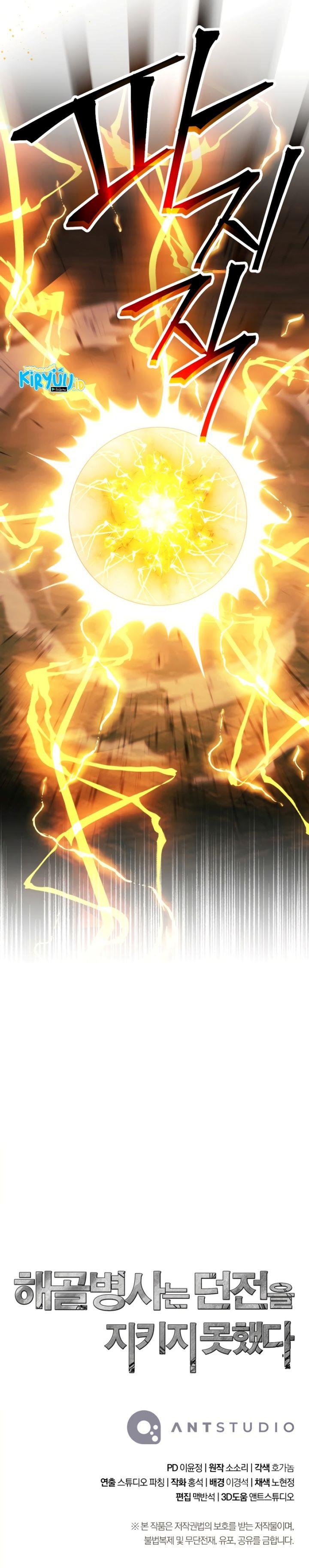 Skeleton Soldier Couldn’t Protect the Dungeon Chap 237 - Next Chap 238