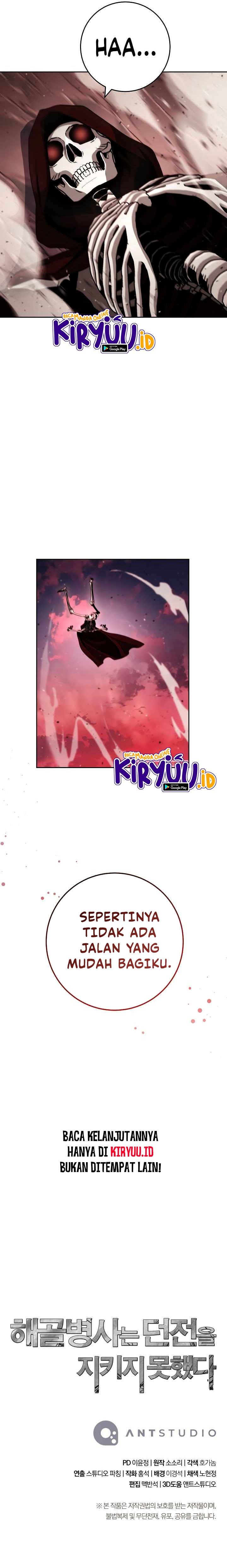 Skeleton Soldier Couldn’t Protect the Dungeon Chap 232 - Next Chap 233