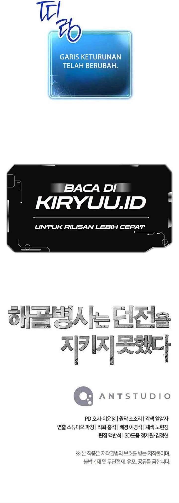 Skeleton Soldier Couldn’t Protect the Dungeon Chap 265 - Next Chap 266