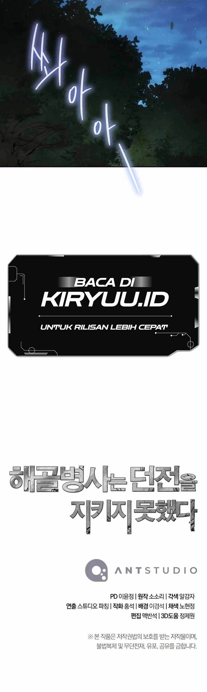 Skeleton Soldier Couldn’t Protect the Dungeon Chap 263 - Next Chap 264