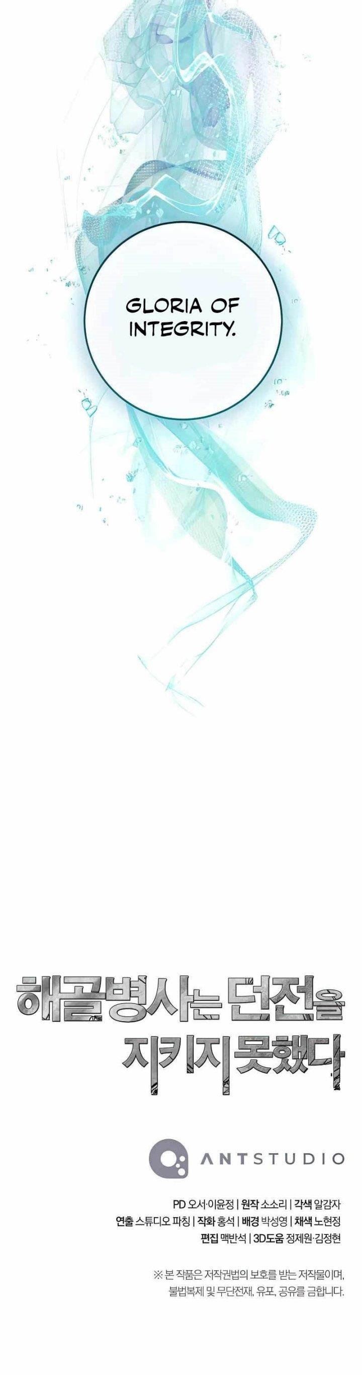 Skeleton Soldier Couldn’t Protect the Dungeon Chap 275 - Next Chap 276