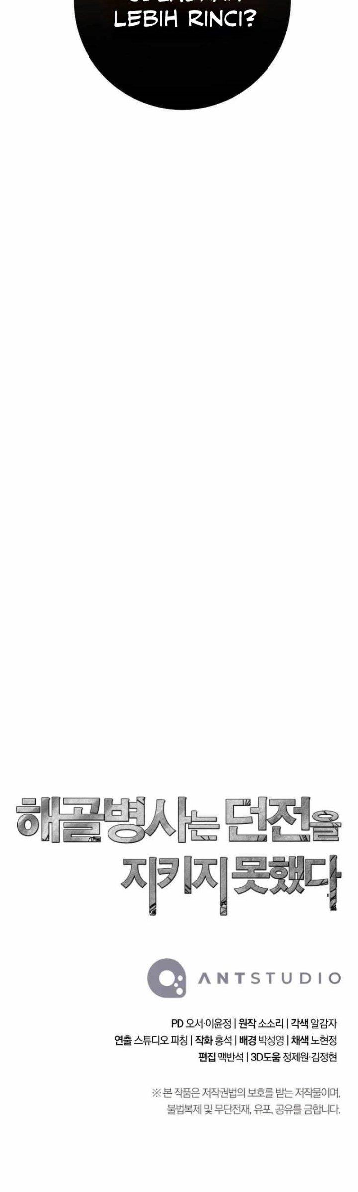 Skeleton Soldier Couldn’t Protect the Dungeon Chap 276 - Next Chap 277