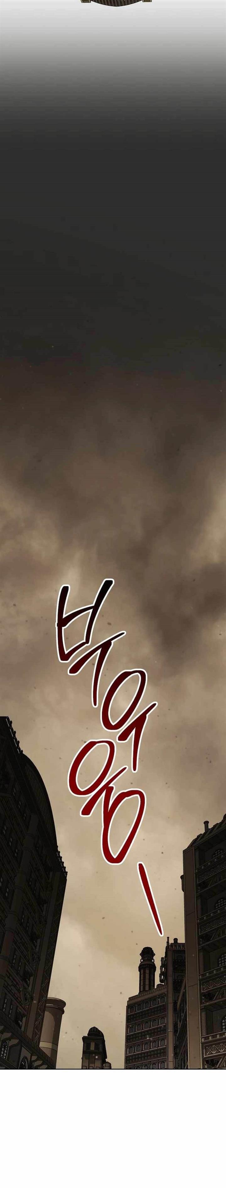 Skeleton Soldier Couldn’t Protect the Dungeon Chap 270 - Next Chap 271