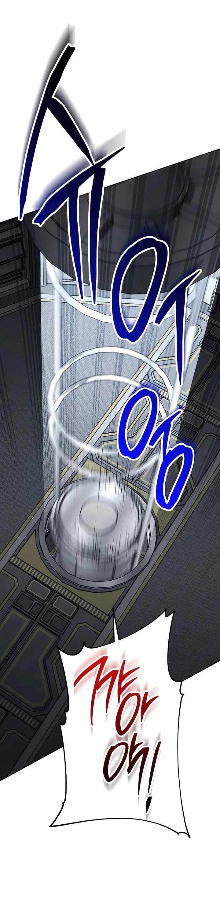 Skeleton Soldier Couldn’t Protect the Dungeon Chap 272 - Next Chap 273