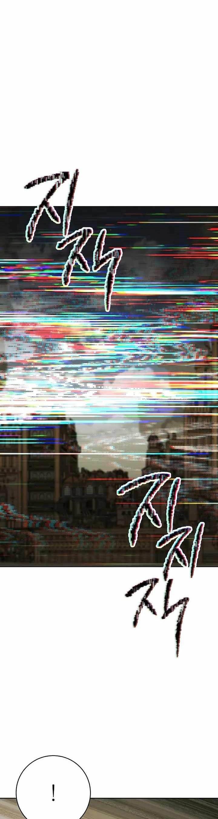 Skeleton Soldier Couldn’t Protect the Dungeon Chap 272 - Next Chap 273