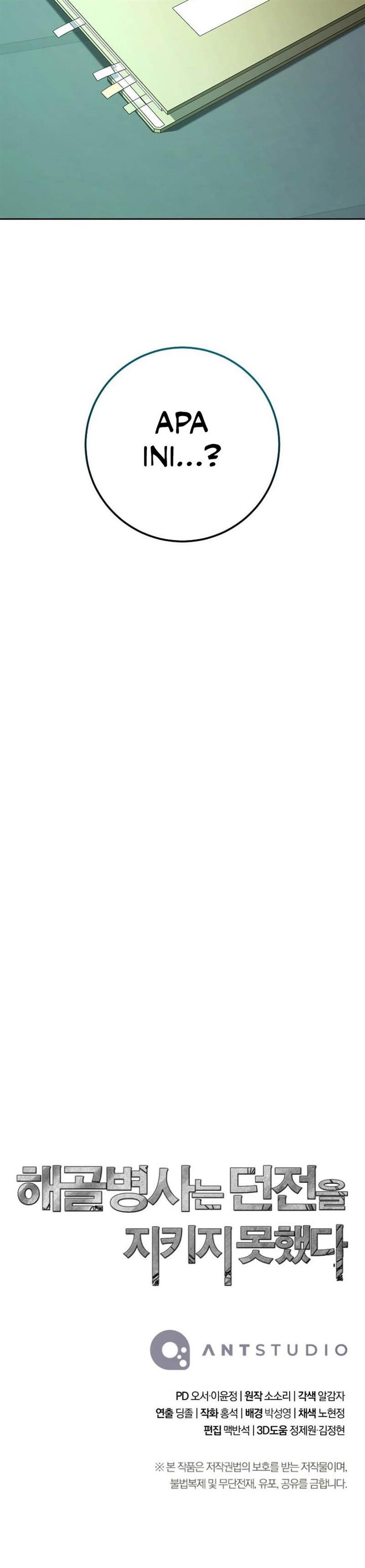 Skeleton Soldier Couldn’t Protect the Dungeon Chap 281 - Next Chap 282