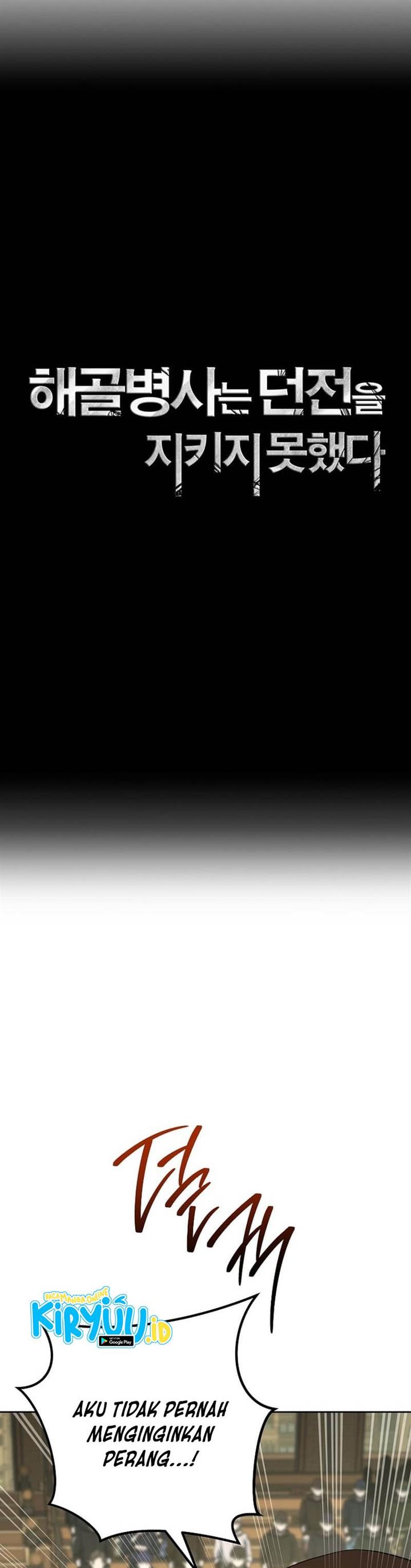 Skeleton Soldier Couldn’t Protect the Dungeon Chap 281 - Next Chap 282