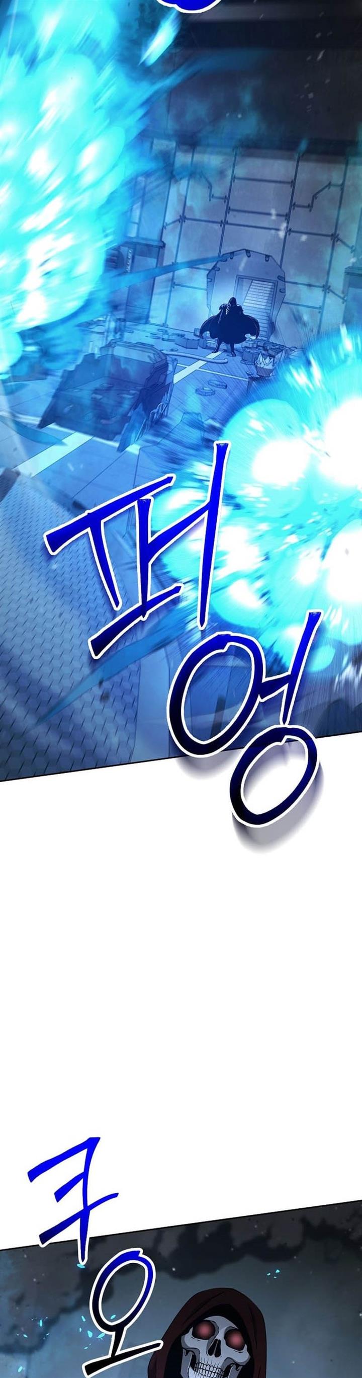 Skeleton Soldier Couldn’t Protect the Dungeon Chap 281 - Next Chap 282