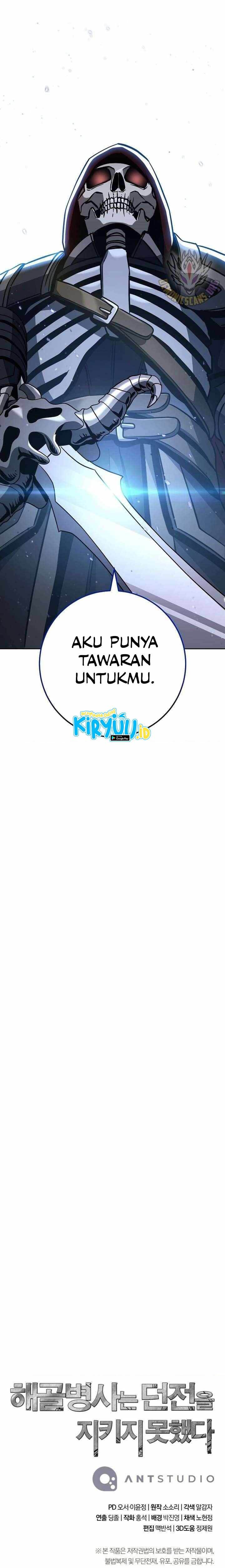 Skeleton Soldier Couldn’t Protect the Dungeon Chap 294 - Next Chap 295