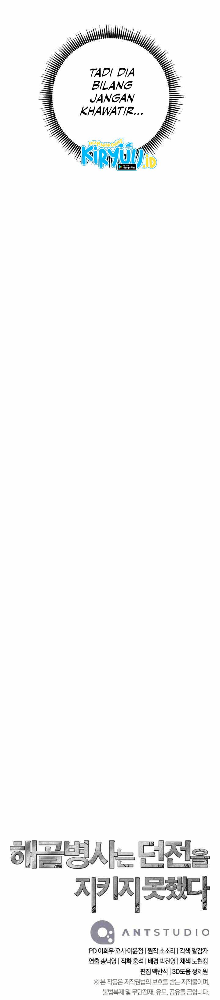 Skeleton Soldier Couldn’t Protect the Dungeon Chap 301 - Next Chap 302