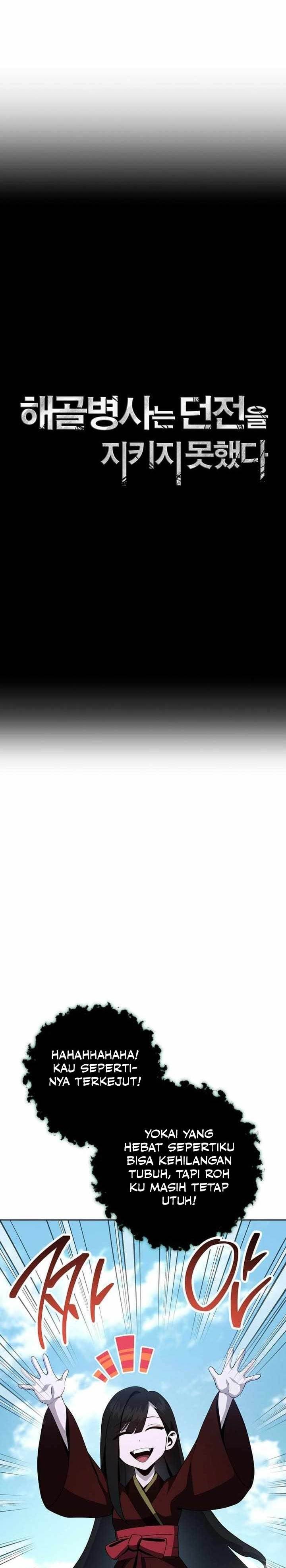 Skeleton Soldier Couldn’t Protect the Dungeon Chap 310 - Next Chap 311