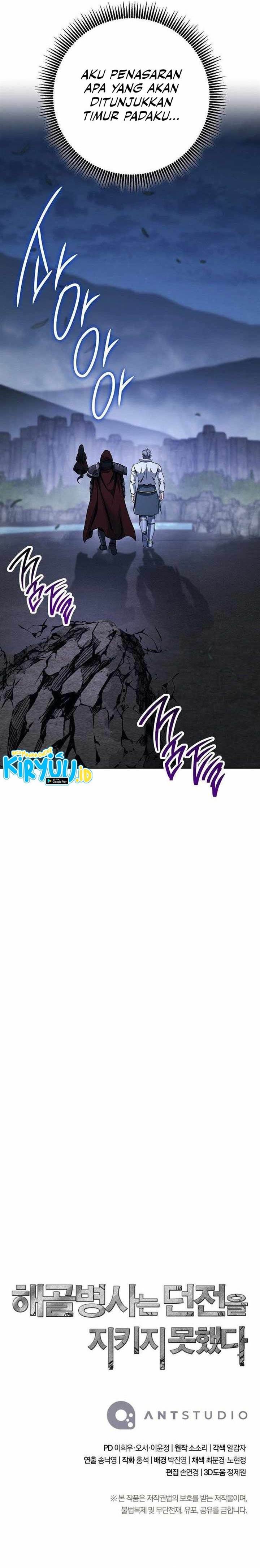 Skeleton Soldier Couldn’t Protect the Dungeon Chap 313 - Next Chap 314