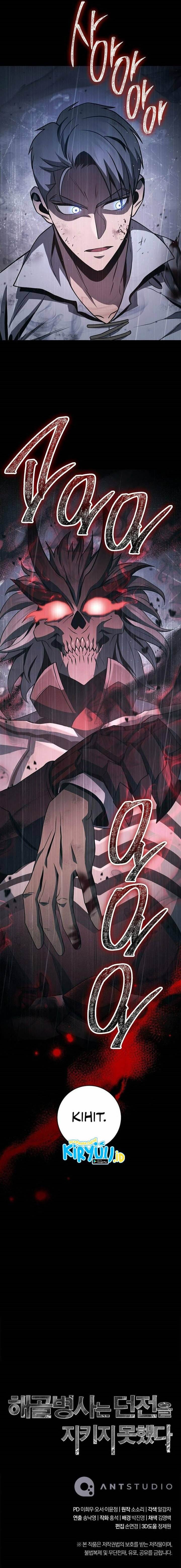 Skeleton Soldier Couldn’t Protect the Dungeon Chap 326 - Next Chap 327