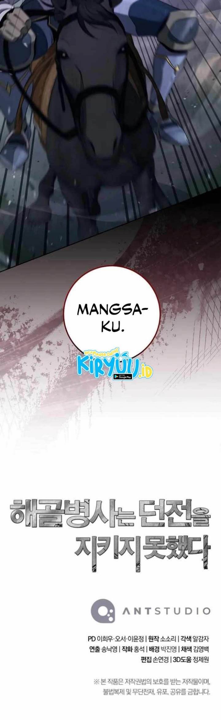 Skeleton Soldier Couldn’t Protect the Dungeon Chap 321 - Next Chap 322