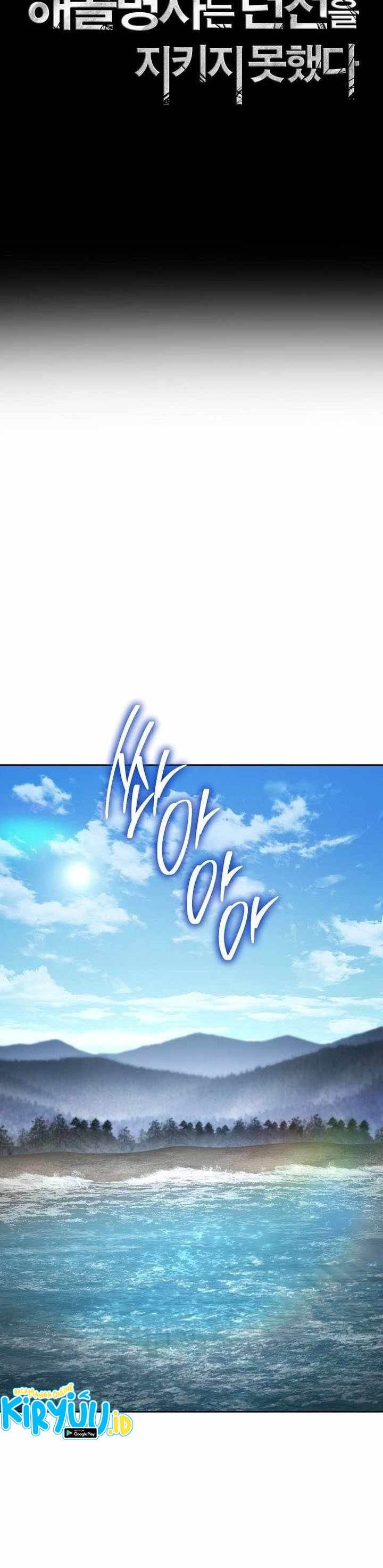 Skeleton Soldier Couldn’t Protect the Dungeon Chap 337 - Next Chap 338