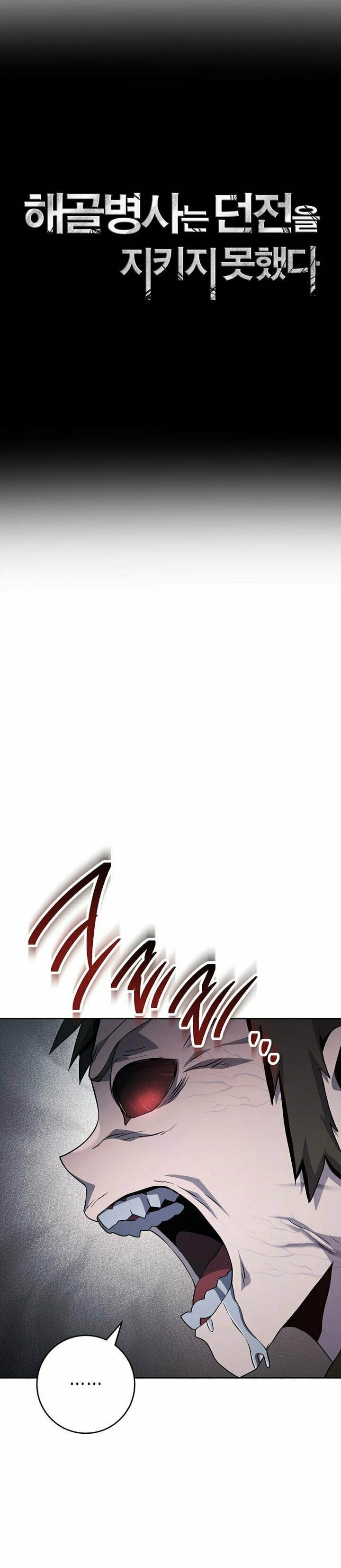 Skeleton Soldier Couldn’t Protect the Dungeon Chap 331 - Next Chap 332