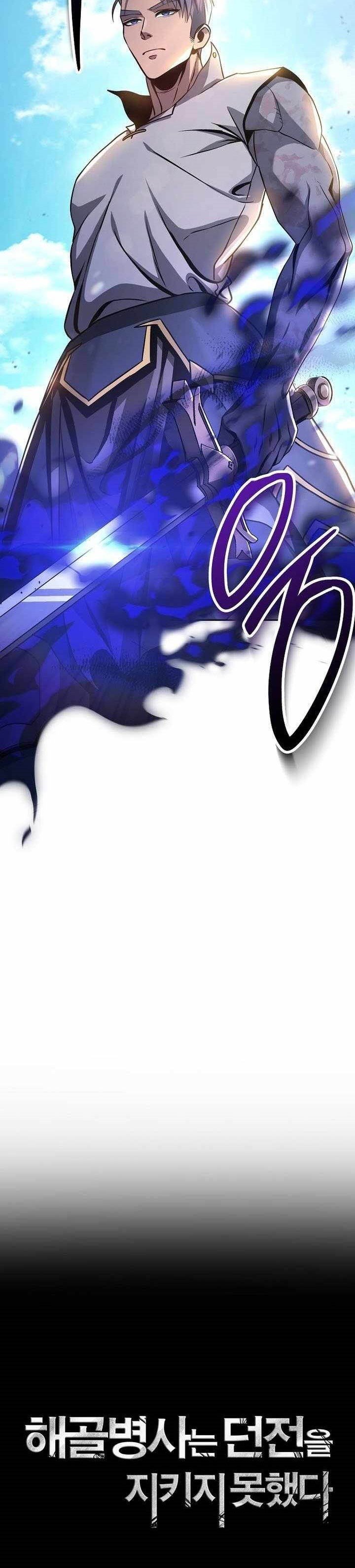 Skeleton Soldier Couldn’t Protect the Dungeon Chap 333 - Next Chap 334