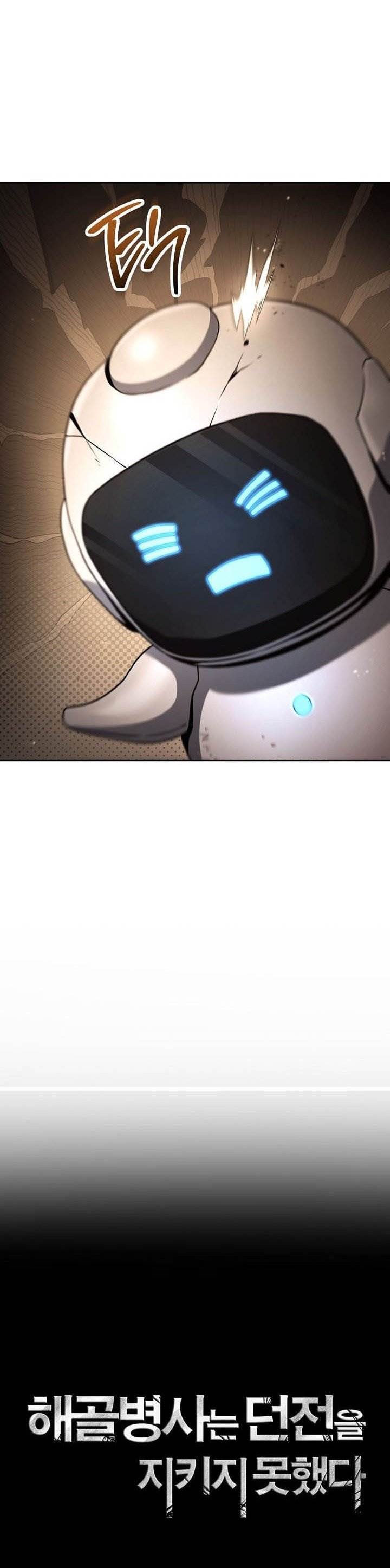 Skeleton Soldier Couldn’t Protect the Dungeon Chap 345 - Next Chap 346