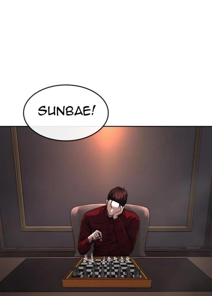 Quest Supremacy Chap 71 - Next Chap 72