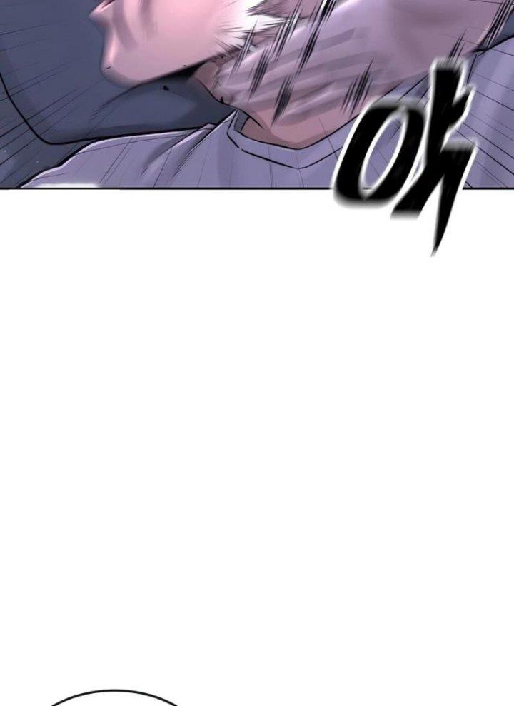 Quest Supremacy Chap 71 - Next Chap 72