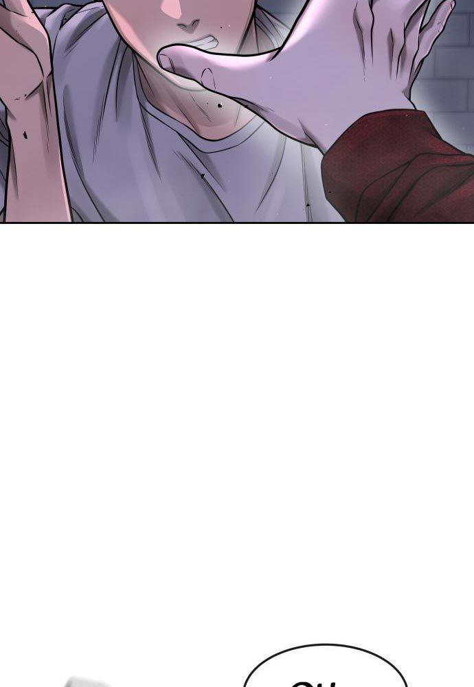 Quest Supremacy Chap 74 - Next Chap 75