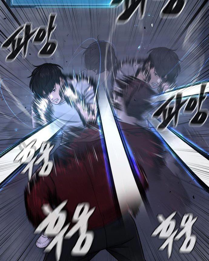 Quest Supremacy Chap 74 - Next Chap 75