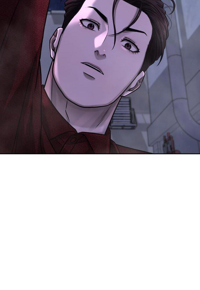Quest Supremacy Chap 74 - Next Chap 75