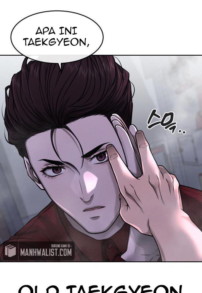 Quest Supremacy Chap 74 - Next Chap 75