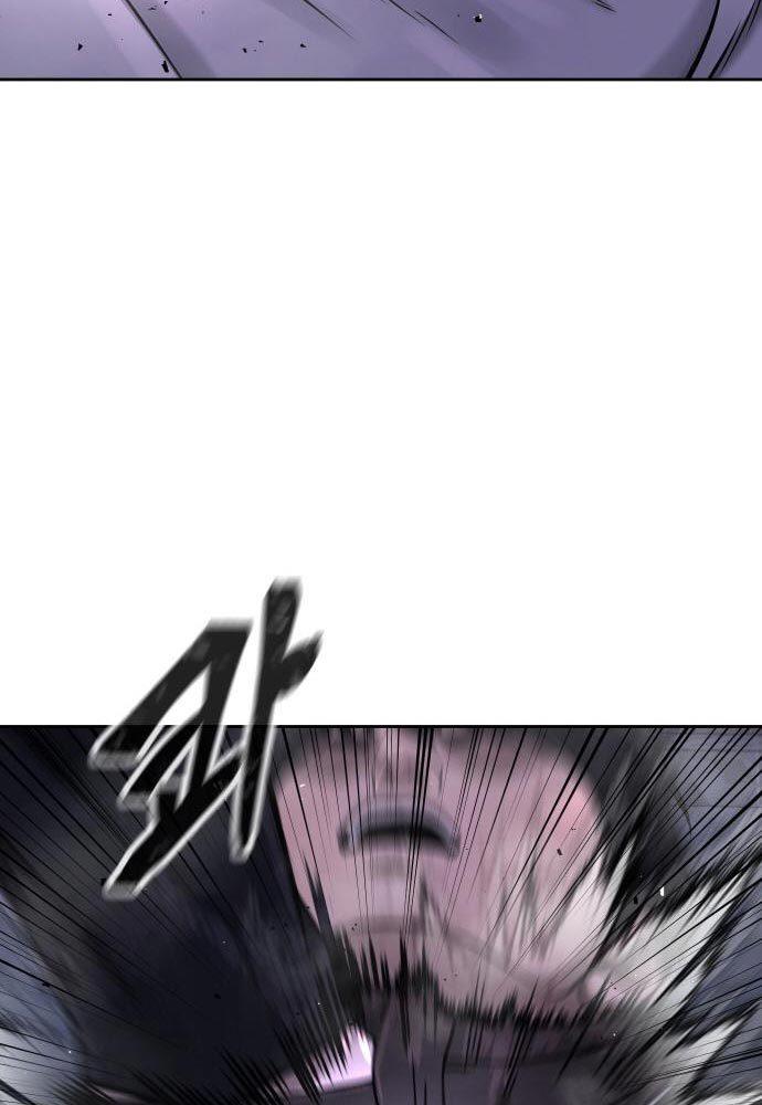 Quest Supremacy Chap 74 - Next Chap 75